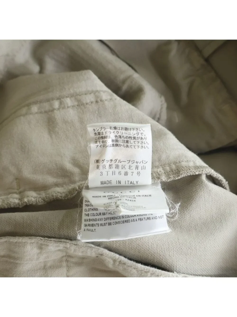 Gucci Chino Pants Straight Beige